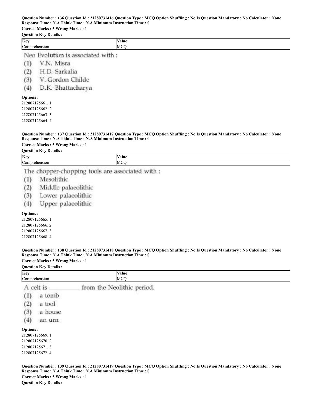 CUET 2023 English Odia Shift 3 Question Papers - Page 70