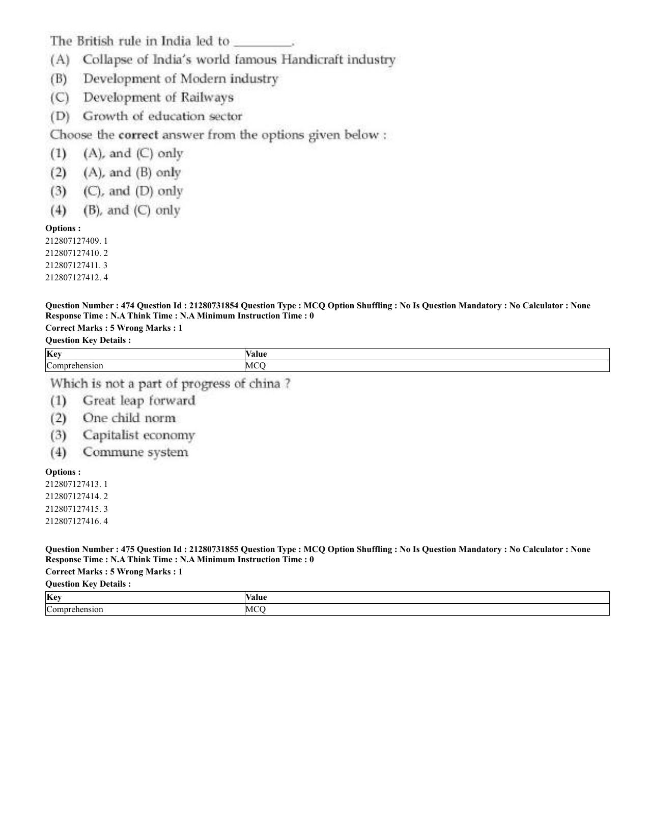 CUET 2023 English Odia Shift 3 Question Papers - Page 235