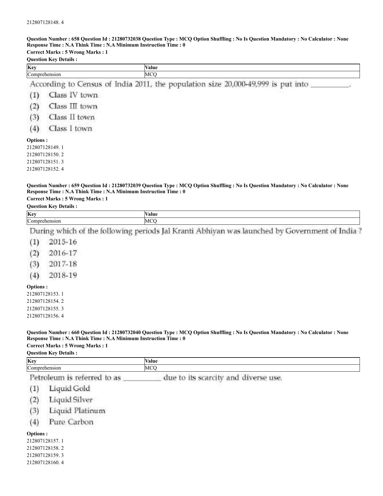 CUET 2023 English Odia Shift 3 Question Papers - Page 329
