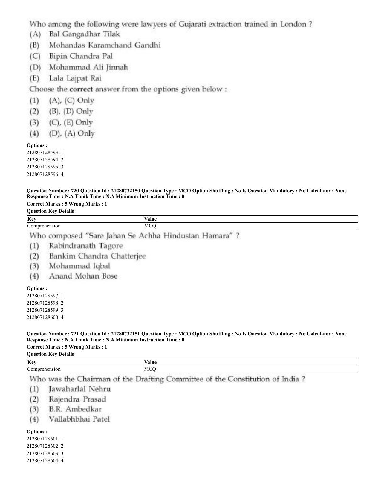 CUET 2023 English Odia Shift 3 Question Papers - Page 360