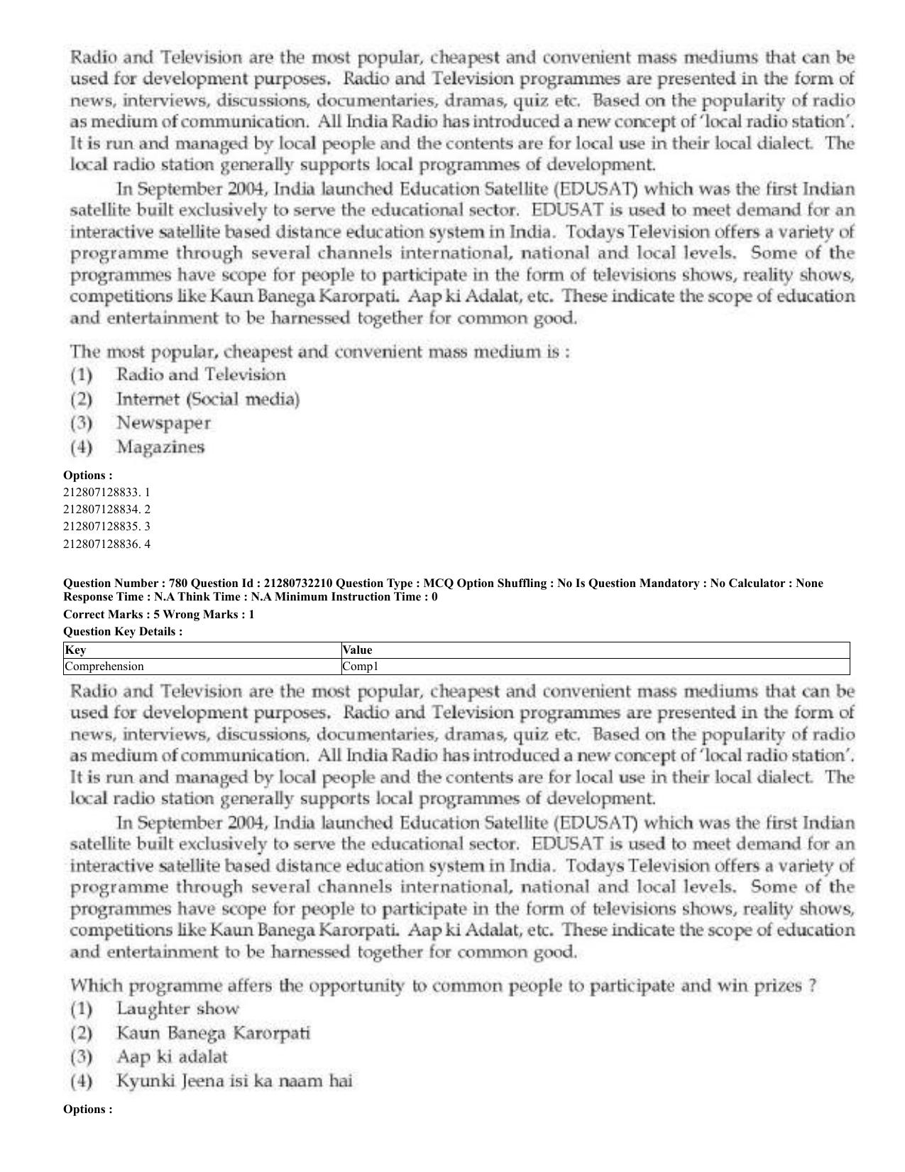 CUET 2023 English Odia Shift 3 Question Papers - Page 387