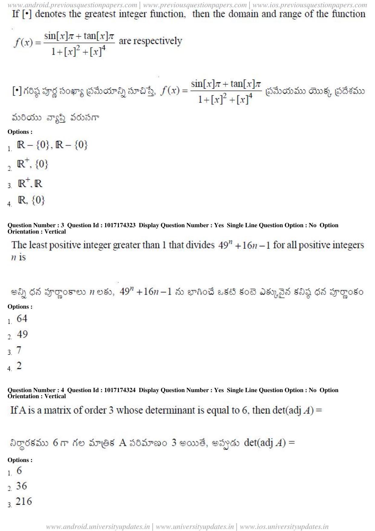 AP EAPCET 2017 - April 25, 2017 Afternoon - Master Engineering Question Paper With Preliminary Keys - Page 2