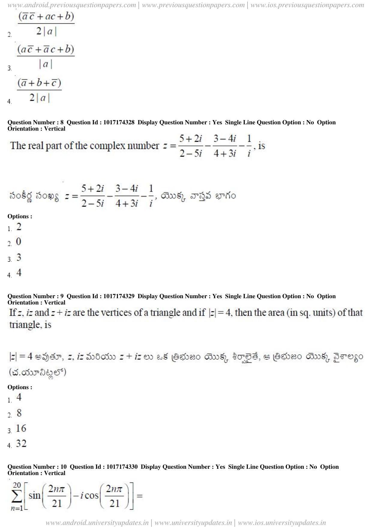 AP EAPCET 2017 - April 25, 2017 Afternoon - Master Engineering Question Paper With Preliminary Keys - Page 4