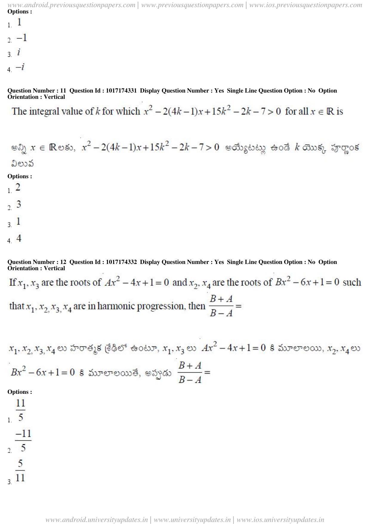 AP EAPCET 2017 - April 25, 2017 Afternoon - Master Engineering Question Paper With Preliminary Keys - Page 5