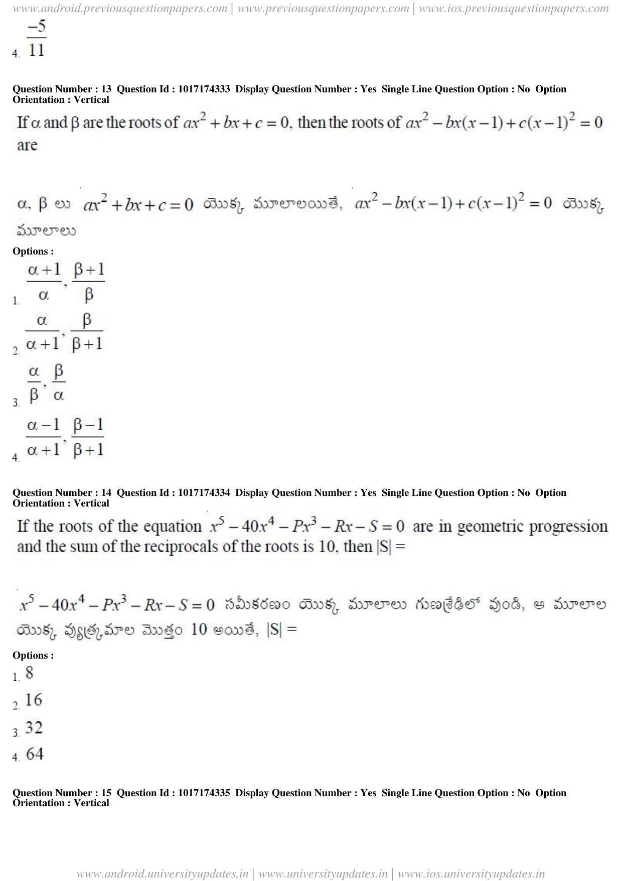 AP EAPCET 2017 - April 25, 2017 Afternoon - Master Engineering Question Paper With Preliminary Keys - Page 6