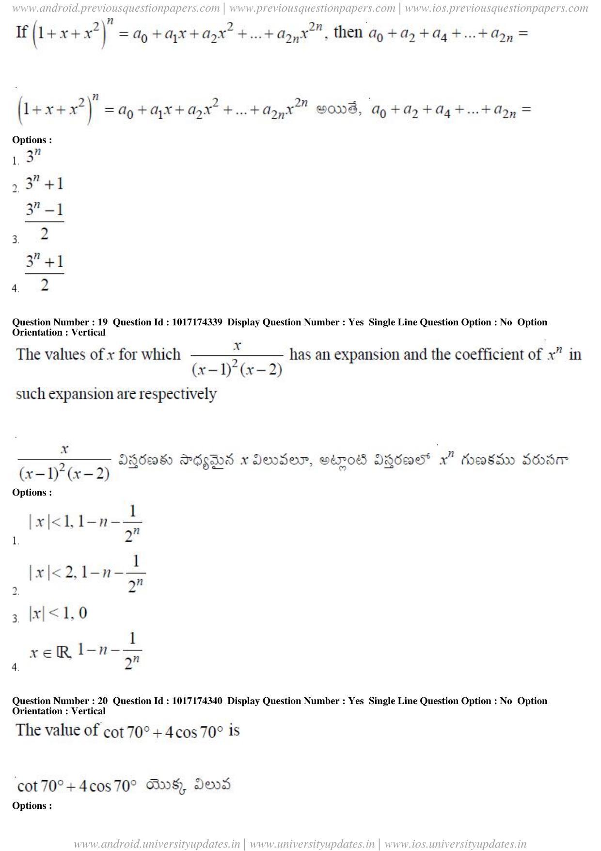 AP EAPCET 2017 - April 25, 2017 Afternoon - Master Engineering Question Paper With Preliminary Keys - Page 8