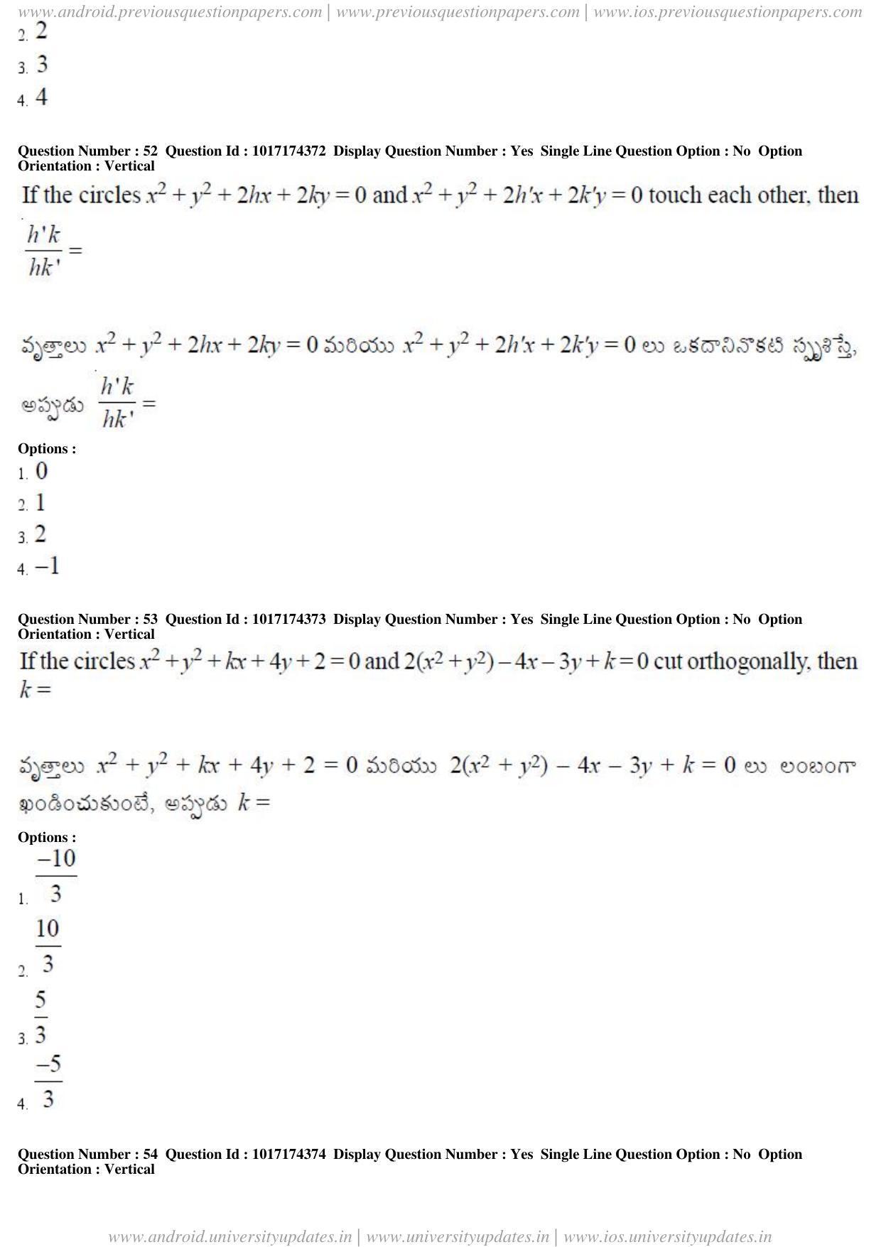 AP EAPCET 2017 - April 25, 2017 Afternoon - Master Engineering Question Paper With Preliminary Keys - Page 22