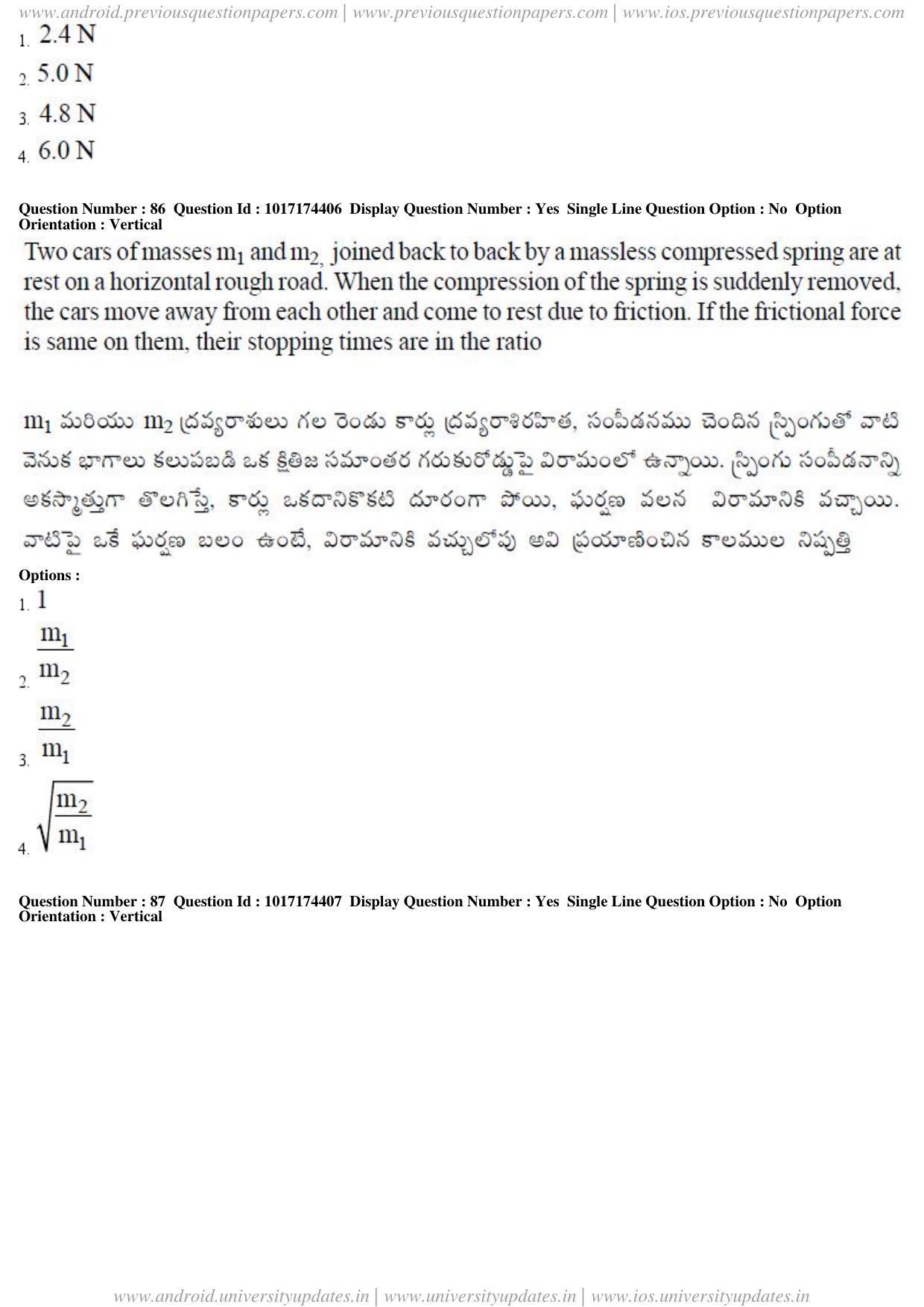 AP EAPCET 2017 - April 25, 2017 Afternoon - Master Engineering Question Paper With Preliminary Keys - Page 37