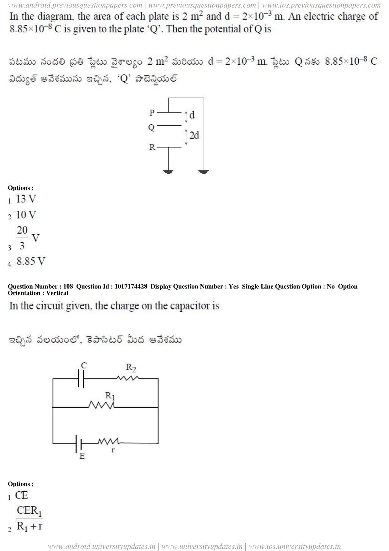 AP EAPCET 2017 - April 25, 2017 Afternoon - Master Engineering Question Paper With Preliminary Keys - Page 49