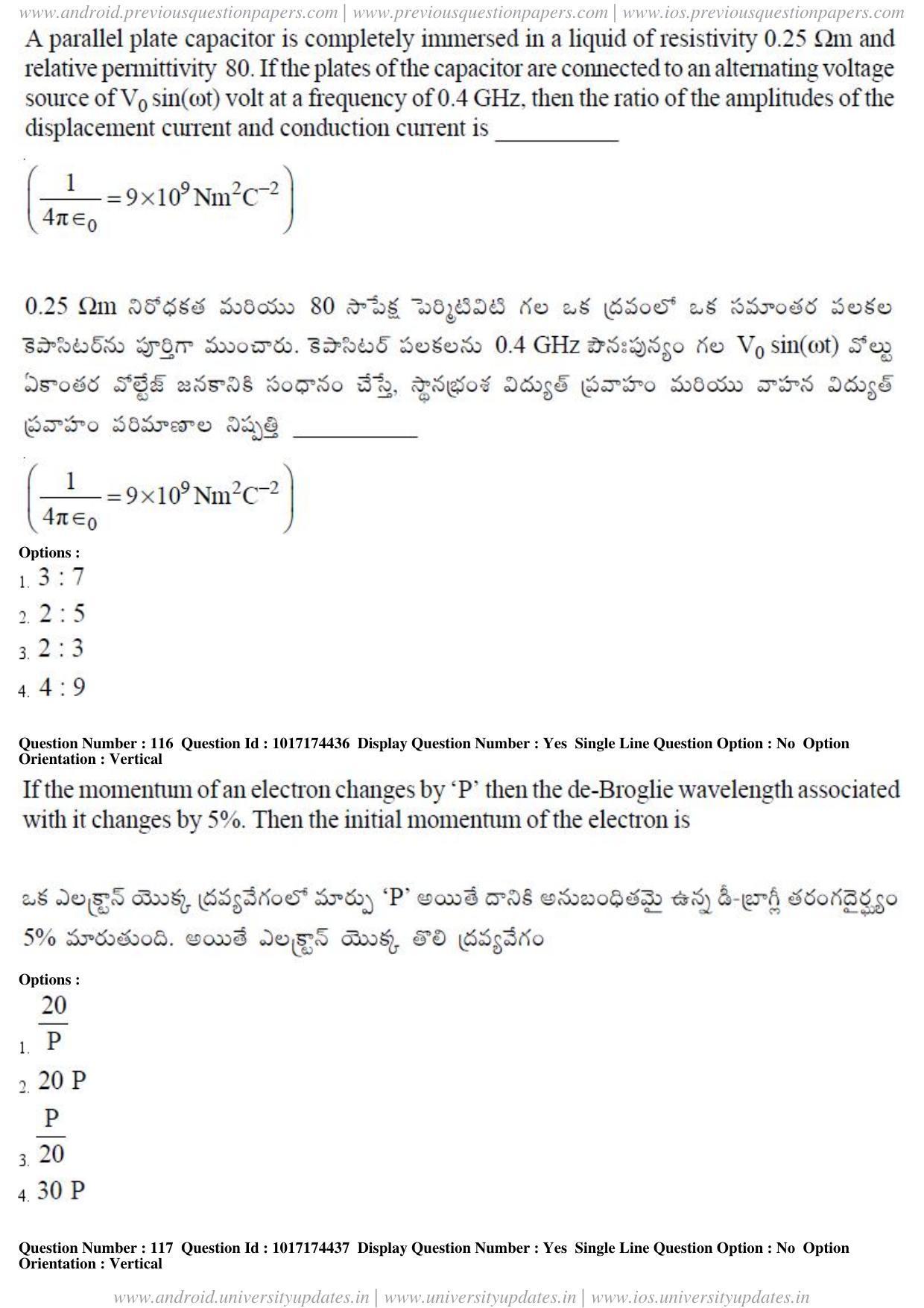 AP EAPCET 2017 - April 25, 2017 Afternoon - Master Engineering Question Paper With Preliminary Keys - Page 53
