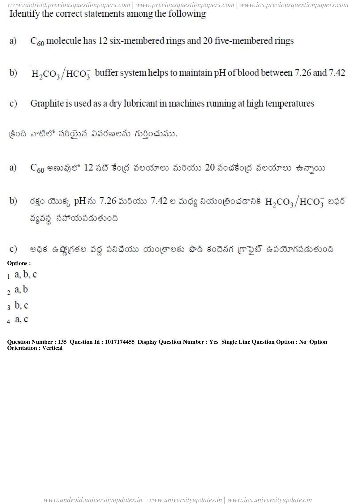 AP EAPCET 2017 - April 25, 2017 Afternoon - Master Engineering Question Paper With Preliminary Keys - Page 62
