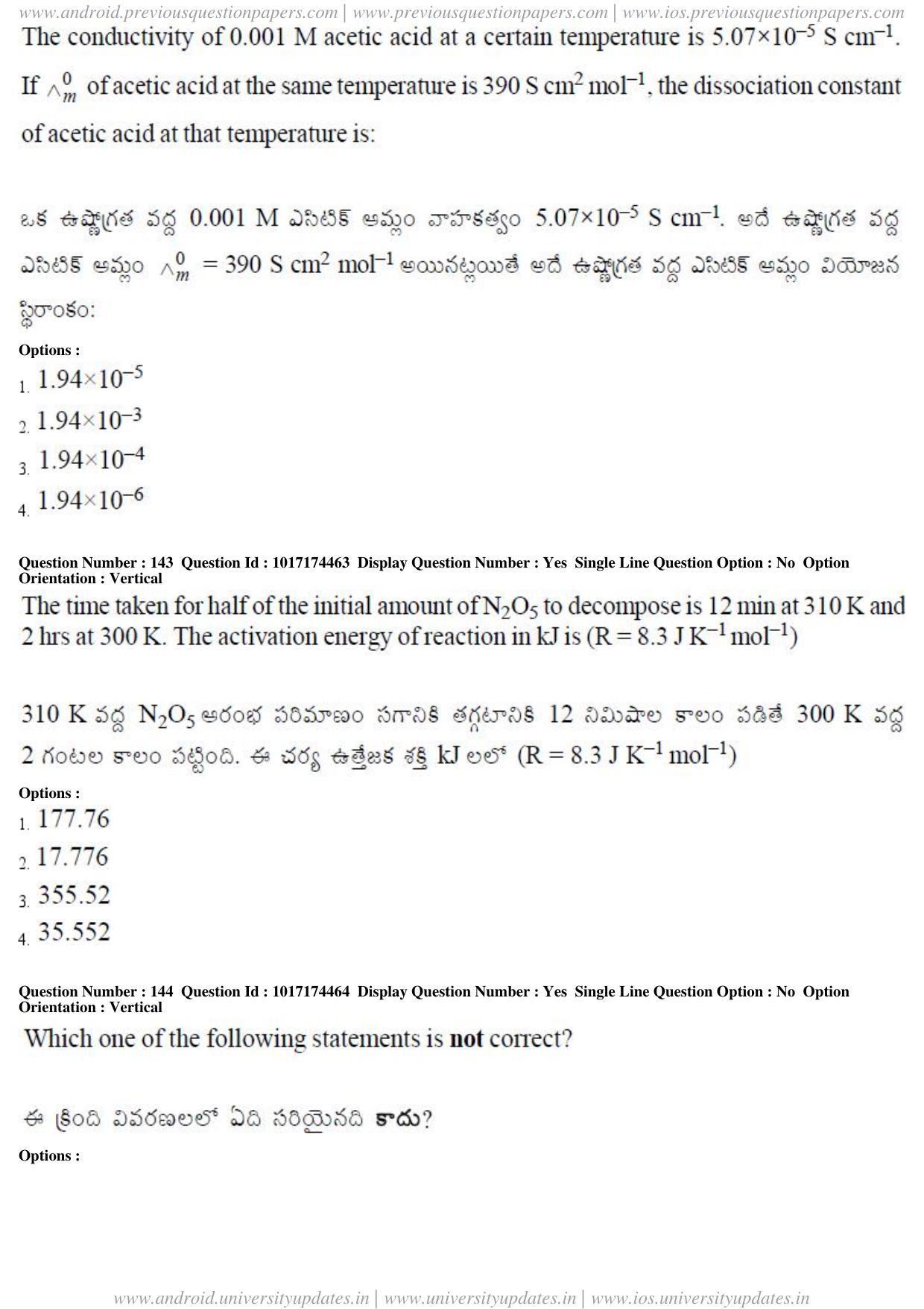 AP EAPCET 2017 - April 25, 2017 Afternoon - Master Engineering Question Paper With Preliminary Keys - Page 67