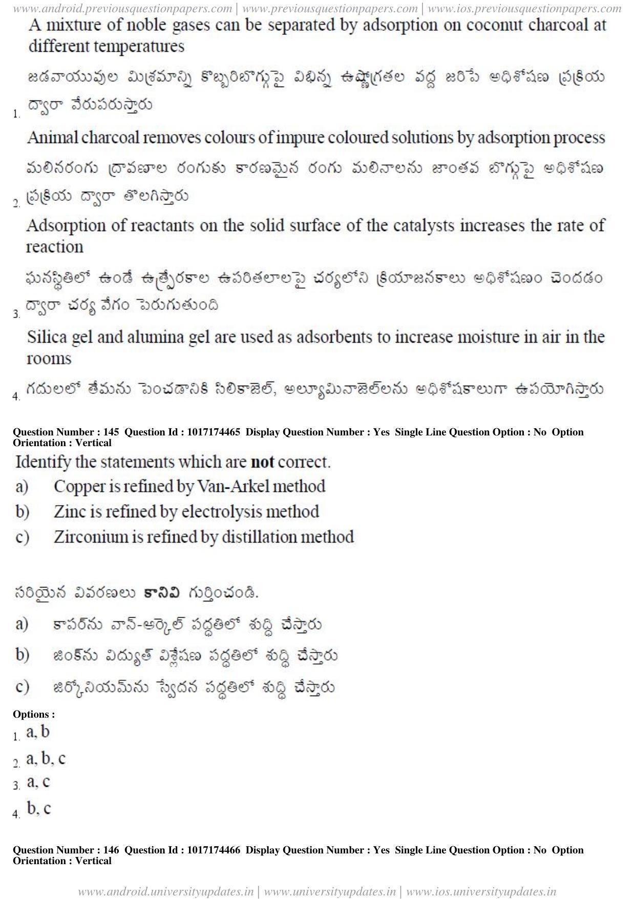AP EAPCET 2017 - April 25, 2017 Afternoon - Master Engineering Question Paper With Preliminary Keys - Page 68