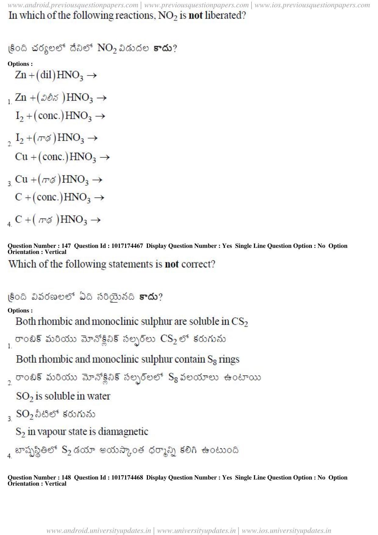 AP EAPCET 2017 - April 25, 2017 Afternoon - Master Engineering Question Paper With Preliminary Keys - Page 69