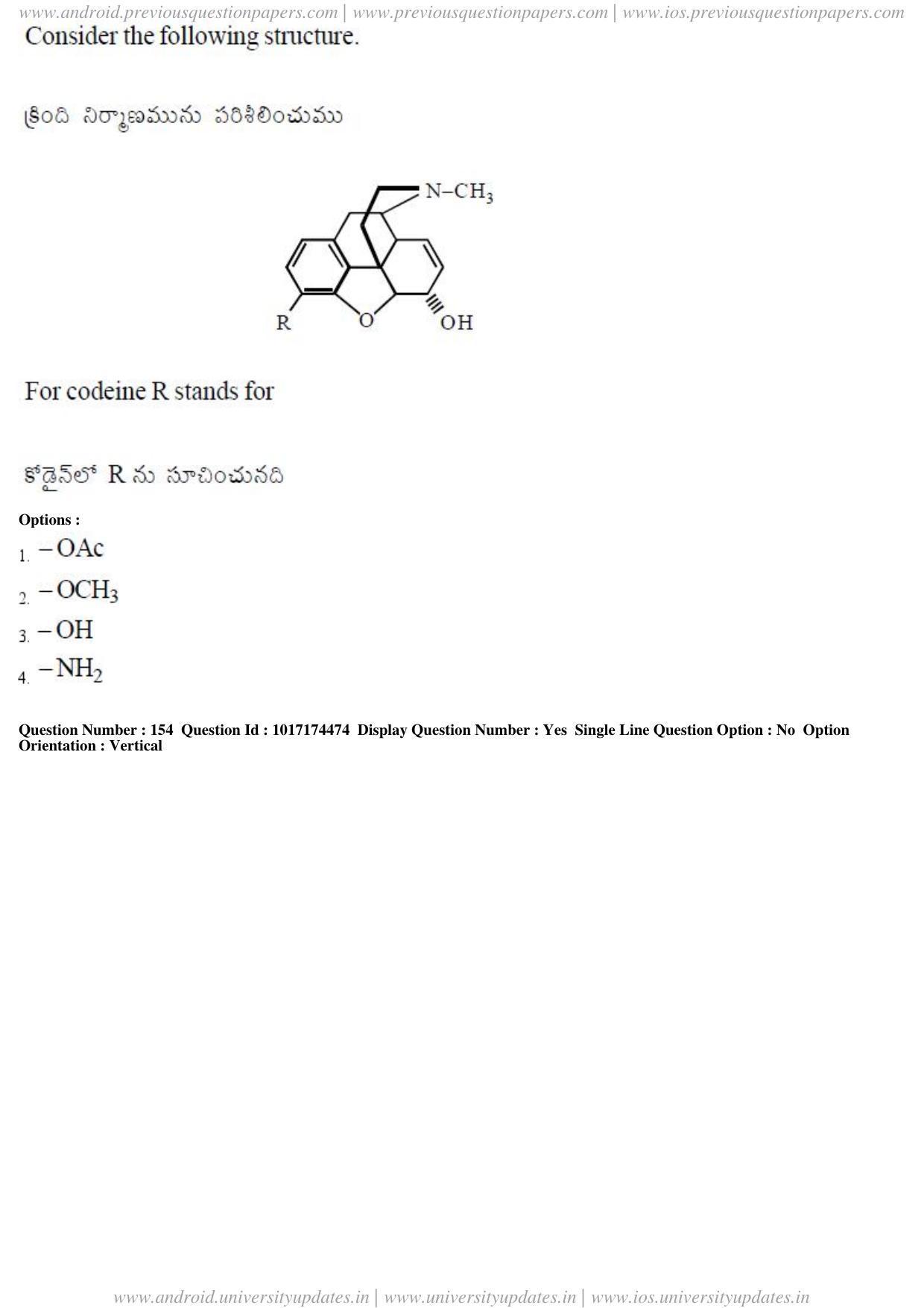 AP EAPCET 2017 - April 25, 2017 Afternoon - Master Engineering Question Paper With Preliminary Keys - Page 73