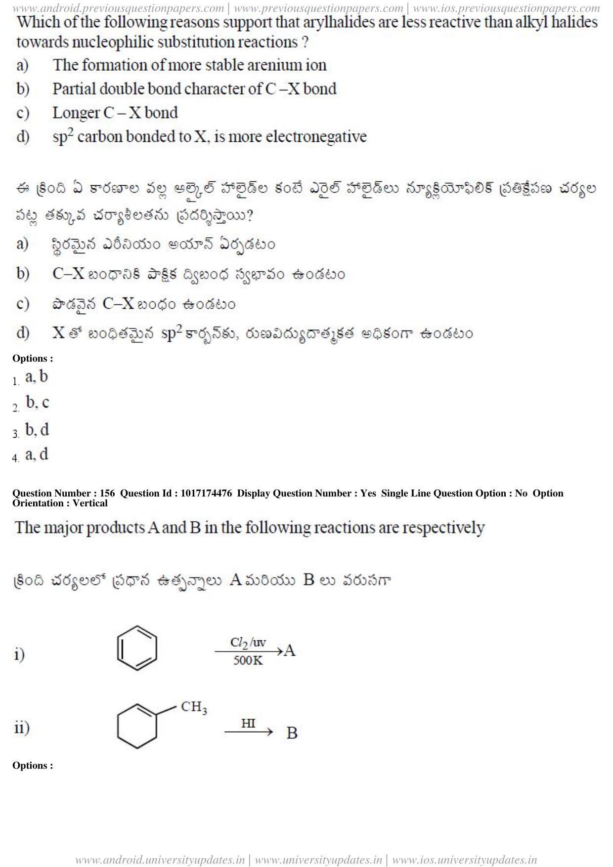 AP EAPCET 2017 - April 25, 2017 Afternoon - Master Engineering Question Paper With Preliminary Keys - Page 75