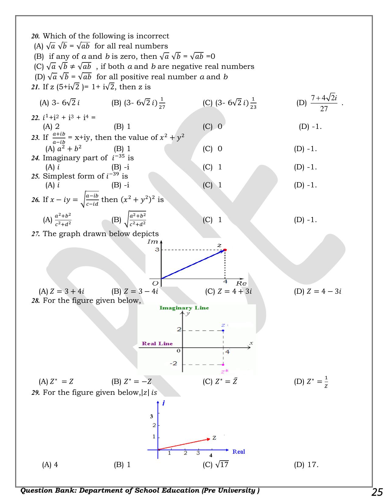 Karnataka 1st PUC Question Bank 2025 - Maths - Page 25