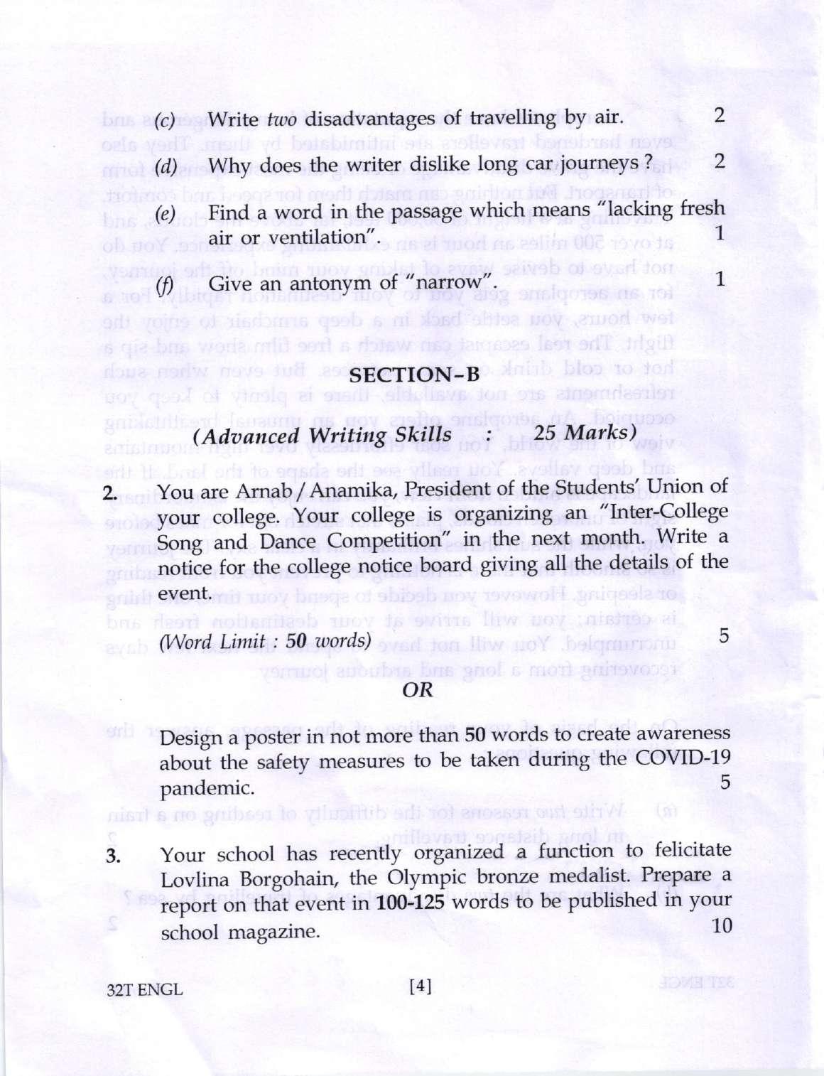 Assam HS 2nd Year English 2022 Question Paper - Page 4