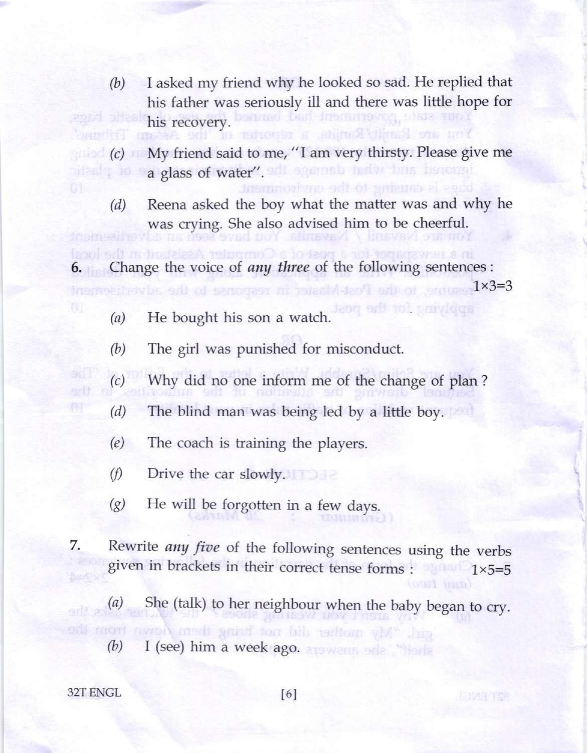 Assam HS 2nd Year English 2022 Question Paper - Page 6