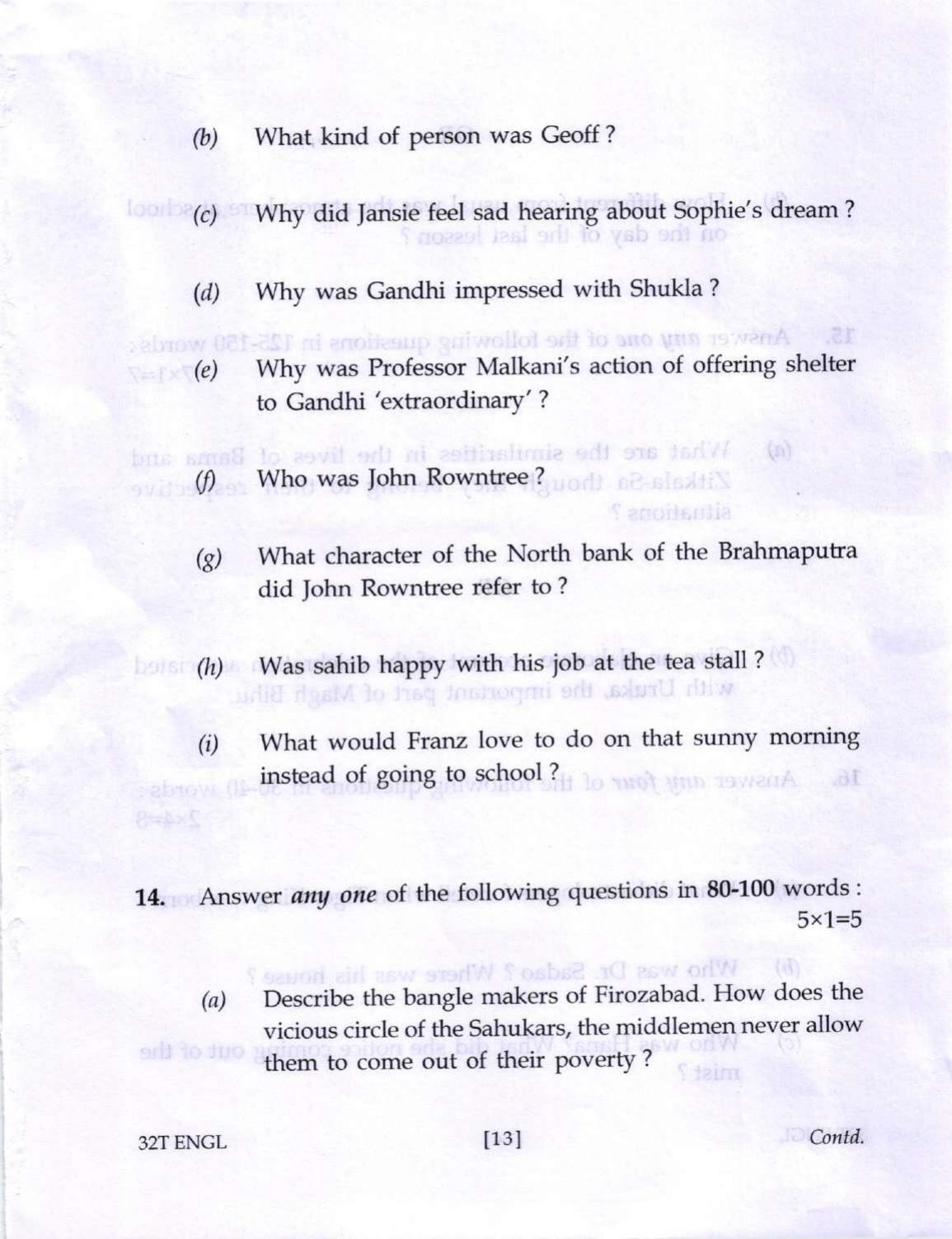 Assam HS 2nd Year English 2022 Question Paper - Page 13