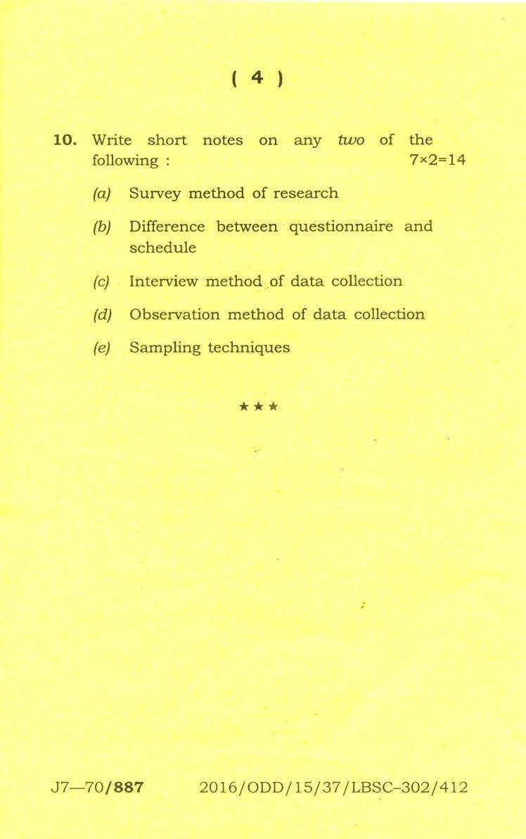 Assam University MLiSc (302) Dec.-2016 Question Paper - Page 4