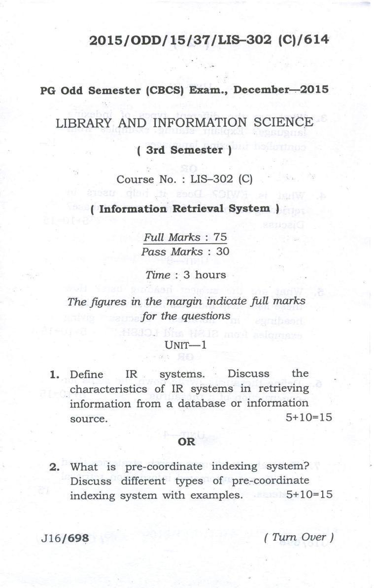 Assam University MLiSc (302) Dec.-2016 Question Paper - Page 7