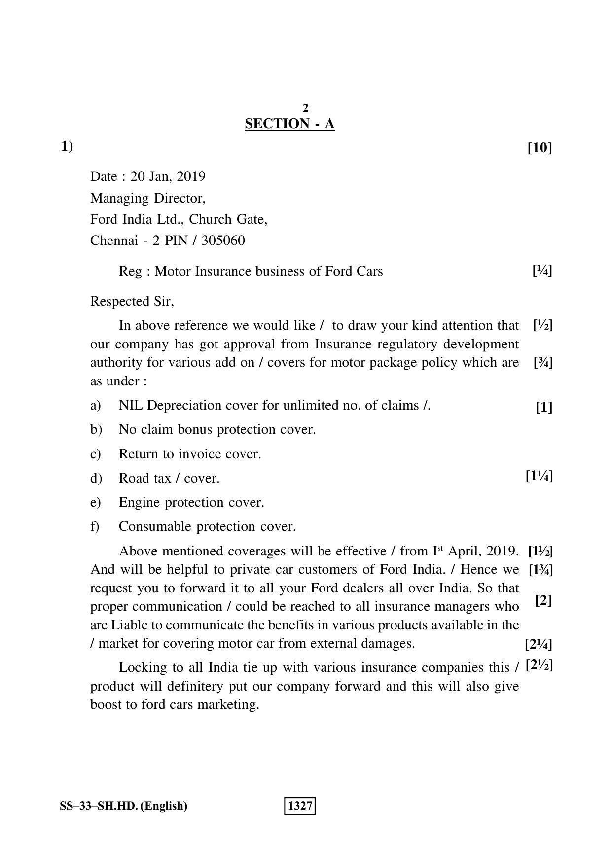 Class 12 2019 Shorthand English RBSE Question Paper - Page 2