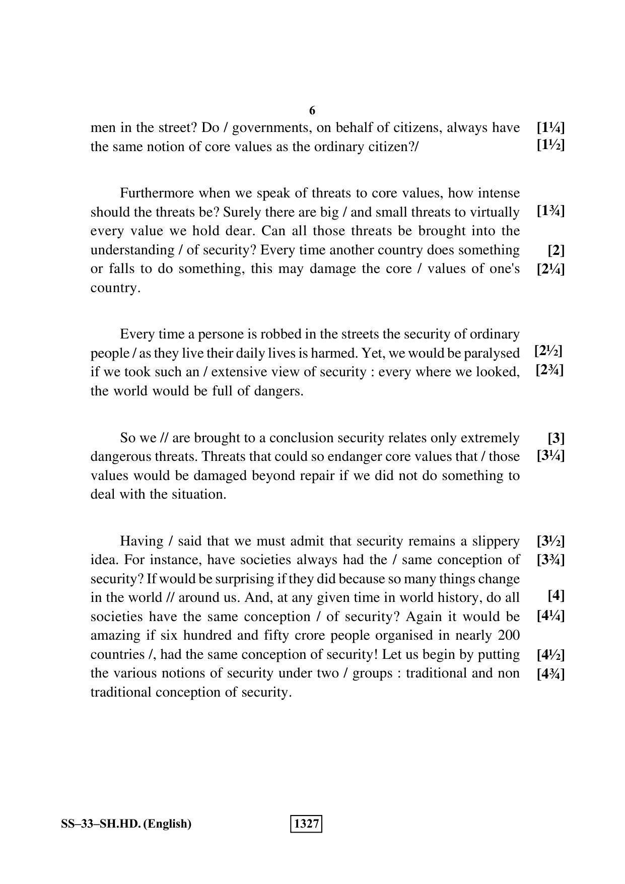 Class 12 2019 Shorthand English RBSE Question Paper - Page 6