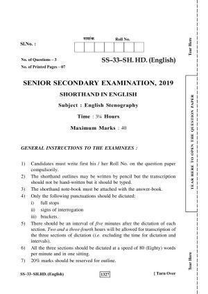 Class 12 2019 Shorthand English RBSE Question Paper