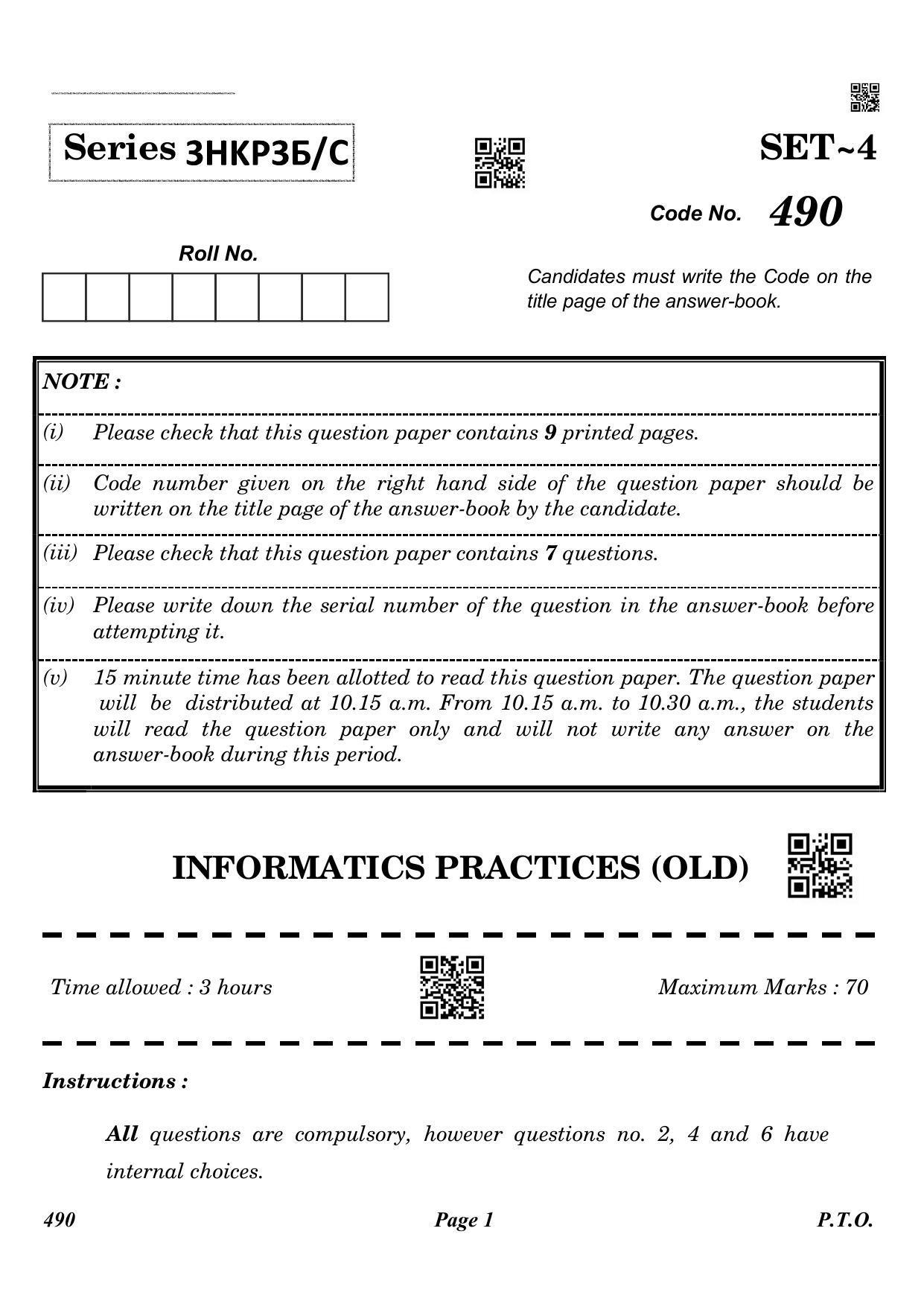 CBSE Class 12 QP_265_informatic_practice_old 2021 Compartment Question Paper - Page 1