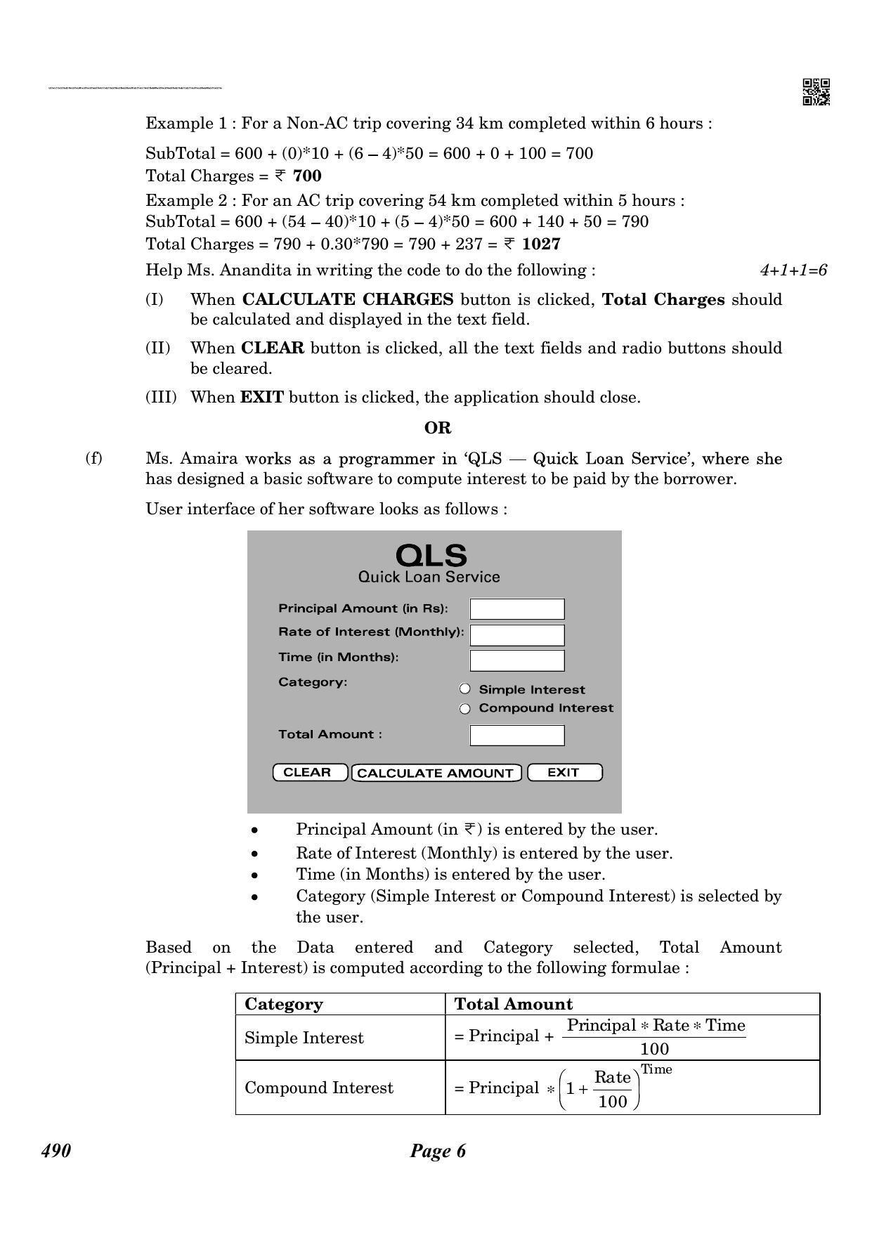 CBSE Class 12 QP_265_informatic_practice_old 2021 Compartment Question Paper - Page 6