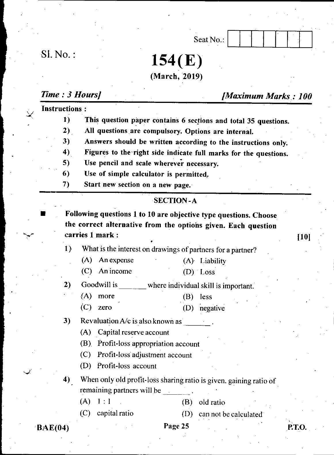 Gujarat Board Class 12th Question Paper March 2019: 154 (GHE) - Page 24