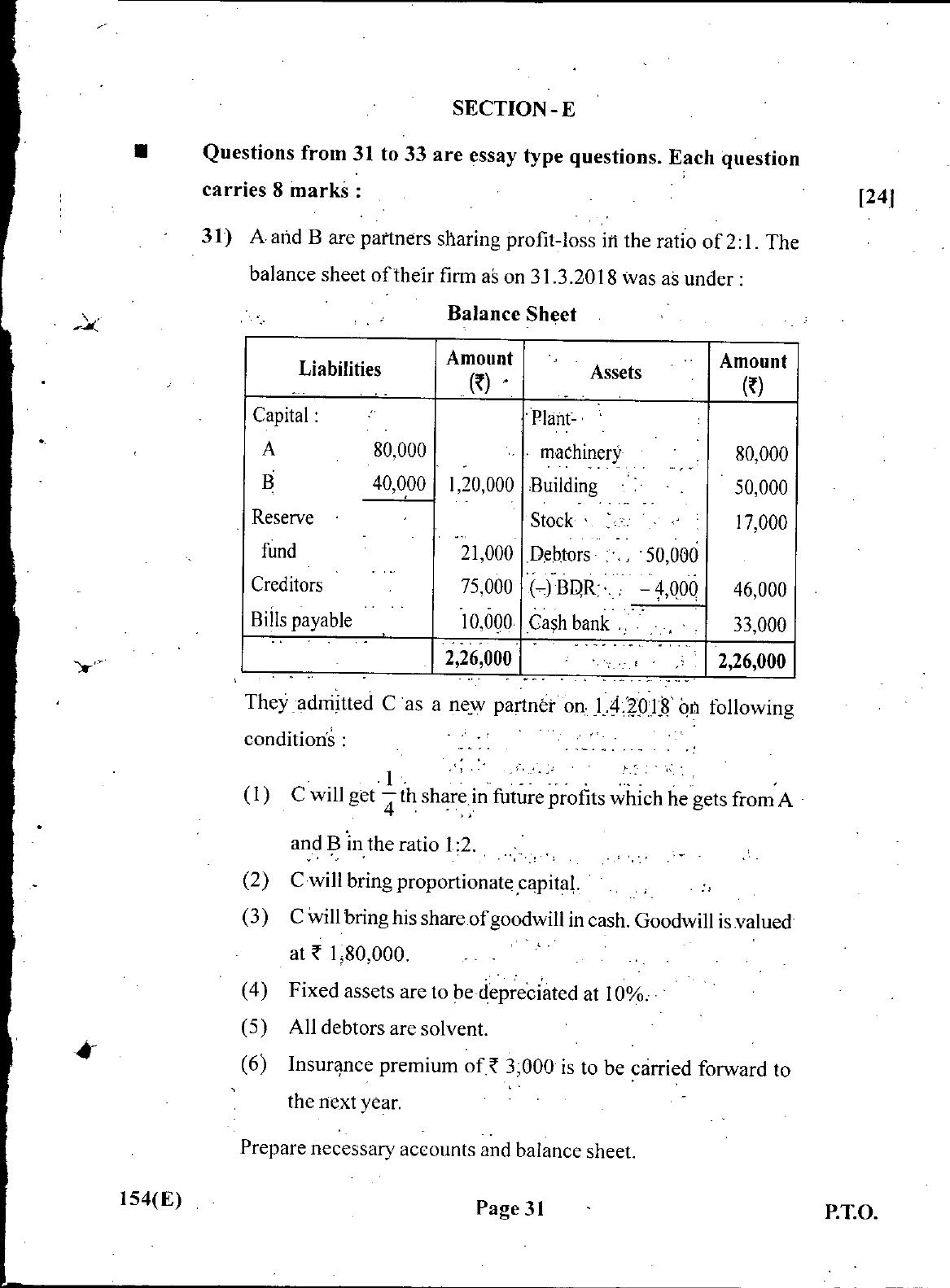 Gujarat Board Class 12th Question Paper March 2019: 154 (GHE) - Page 30