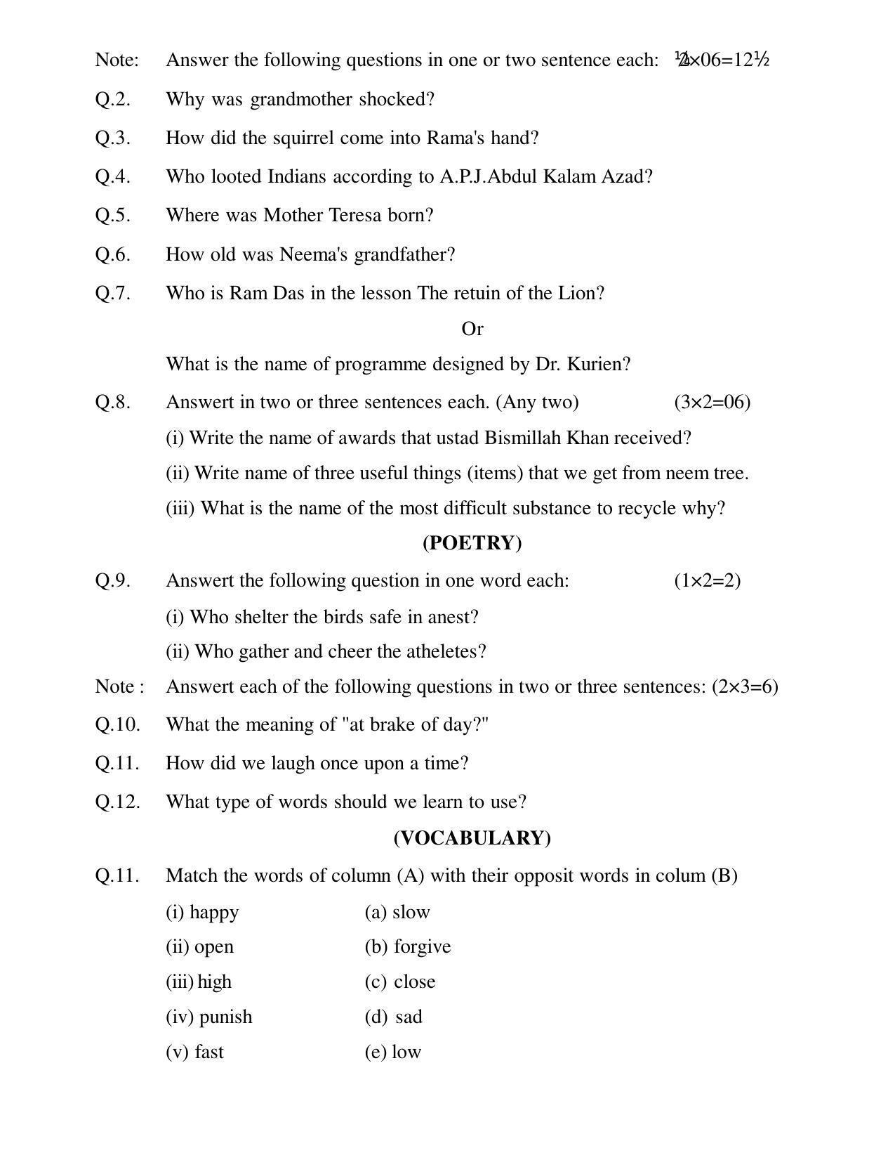 CGSOS Class 10th Model Question Paper - English - III - Page 2