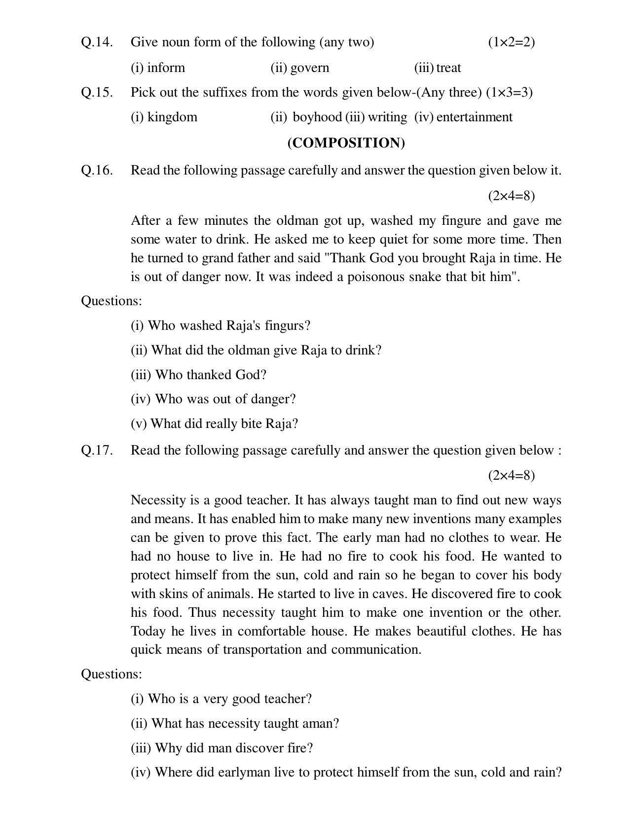 CGSOS Class 10th Model Question Paper - English - III - Page 3