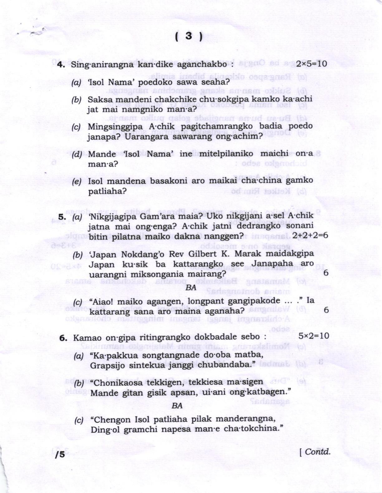 AHSEC Class 12 MIL(GARO) Question Papers 2021 - Page 4