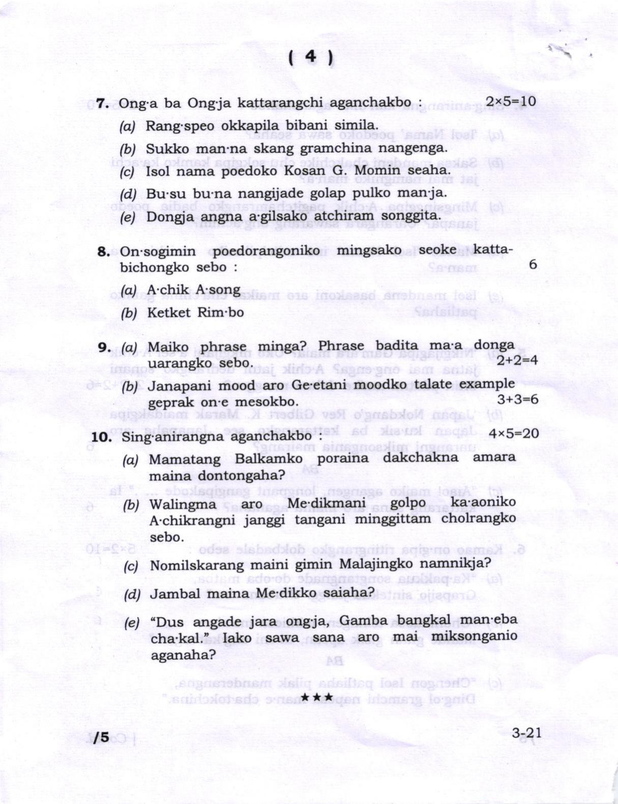 AHSEC Class 12 MIL(GARO) Question Papers 2021 - Page 5