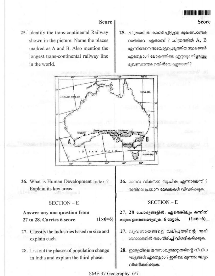 Kerala Plus Two 2019 Geography Model Question Paper - Page 5