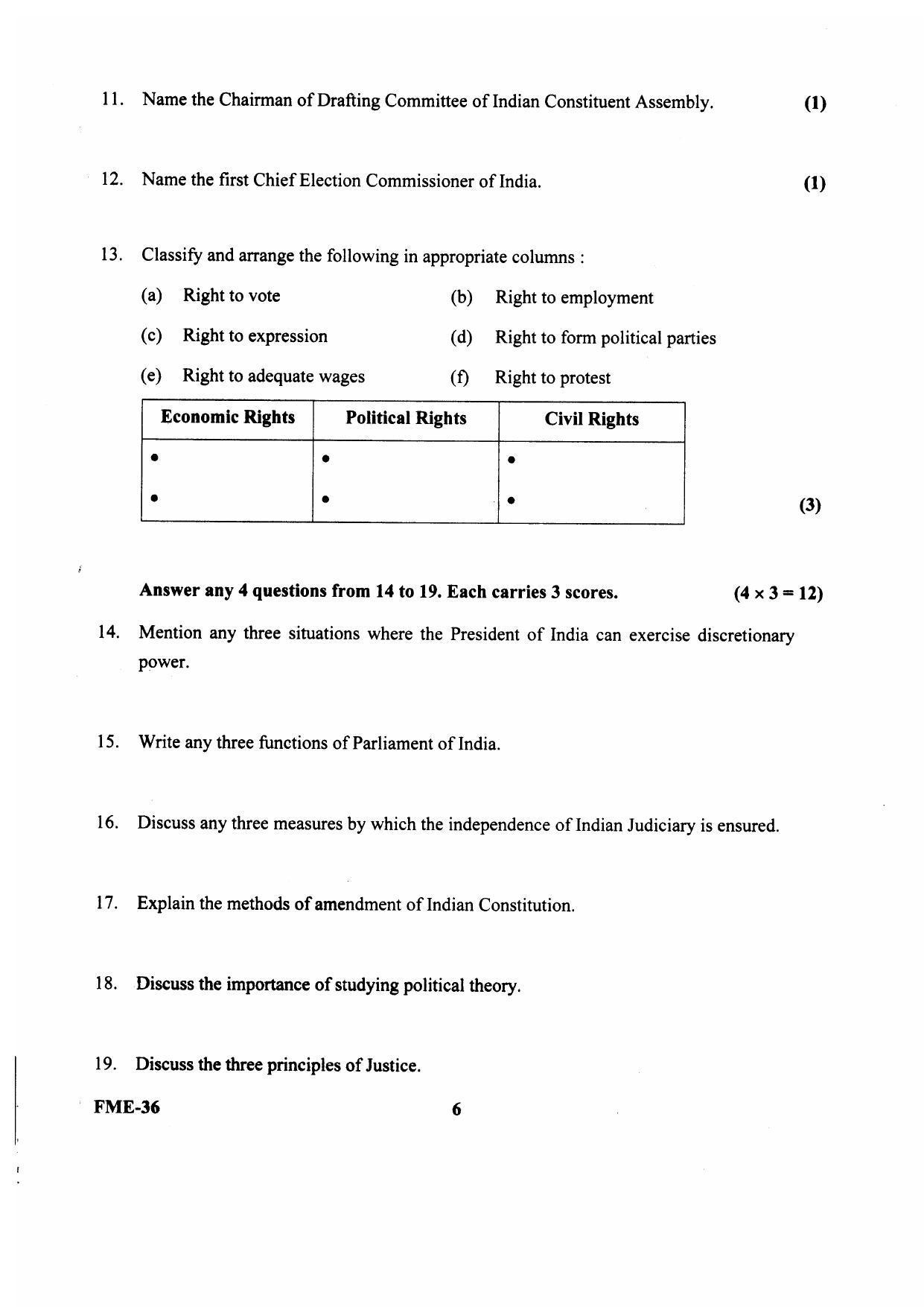 Kerala Plus One 2020 Political Science Question Papers (Model) - Page 6