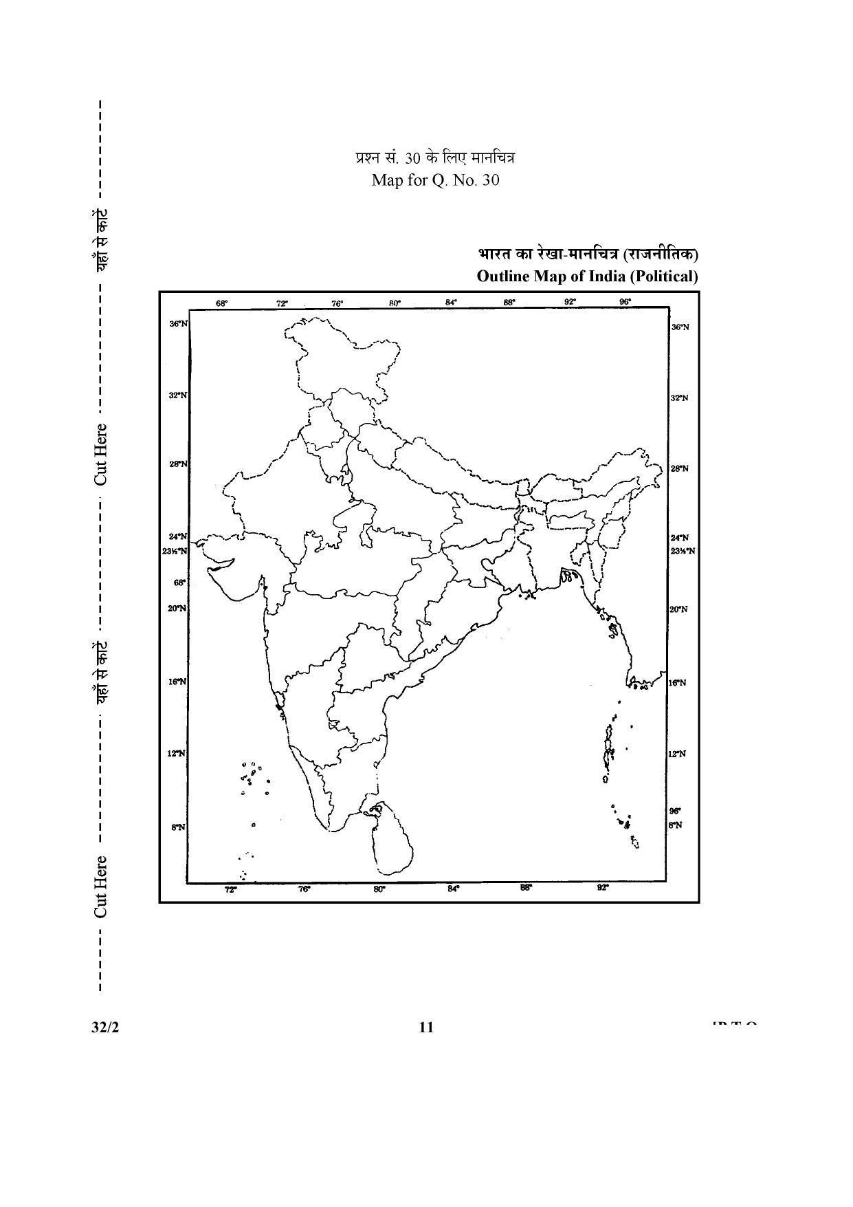 CBSE Class 10 32-2_Social Science 2017-comptt Question Paper - Page 11
