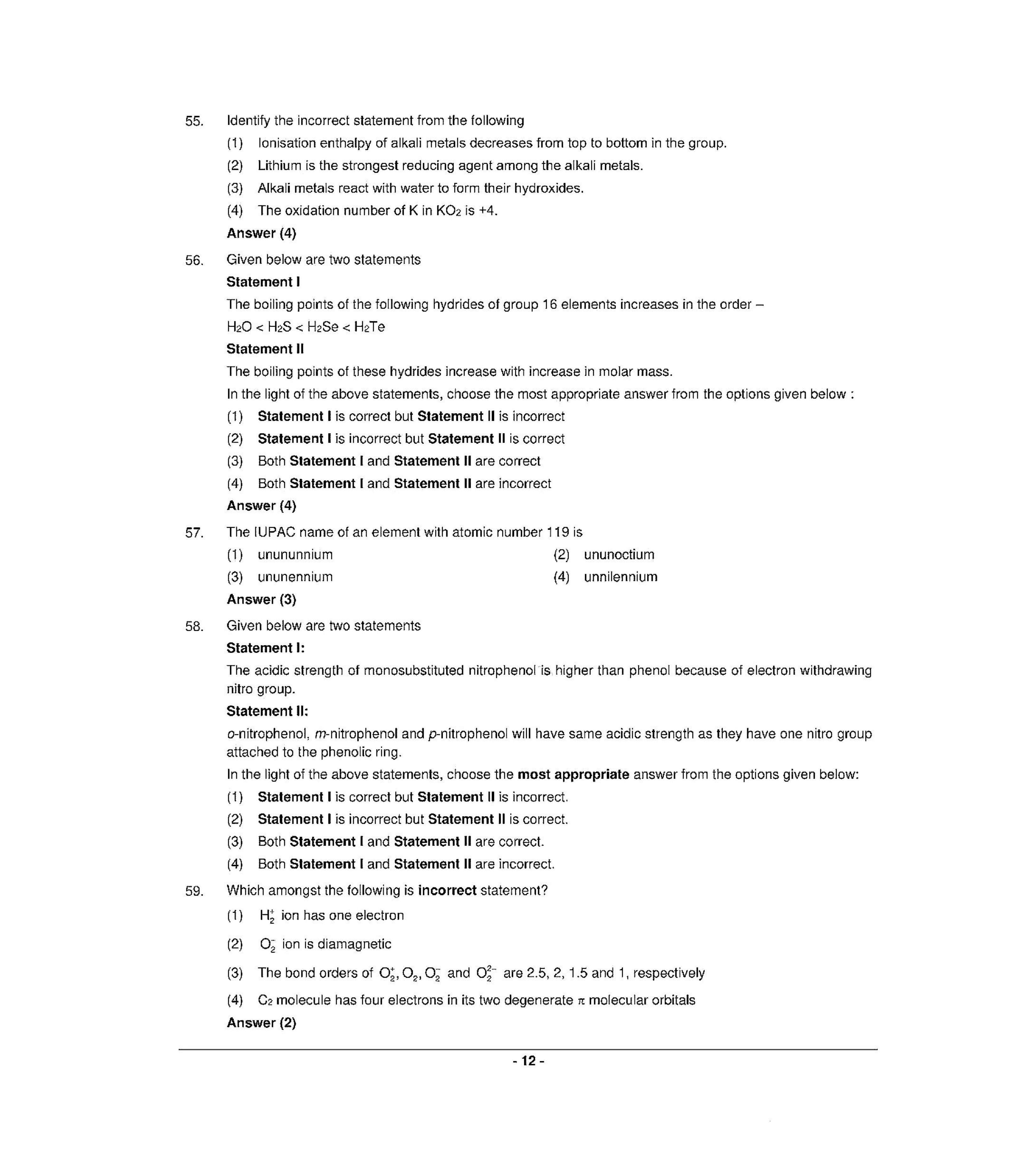 NEET S2 2021 Question Paper - Page 11