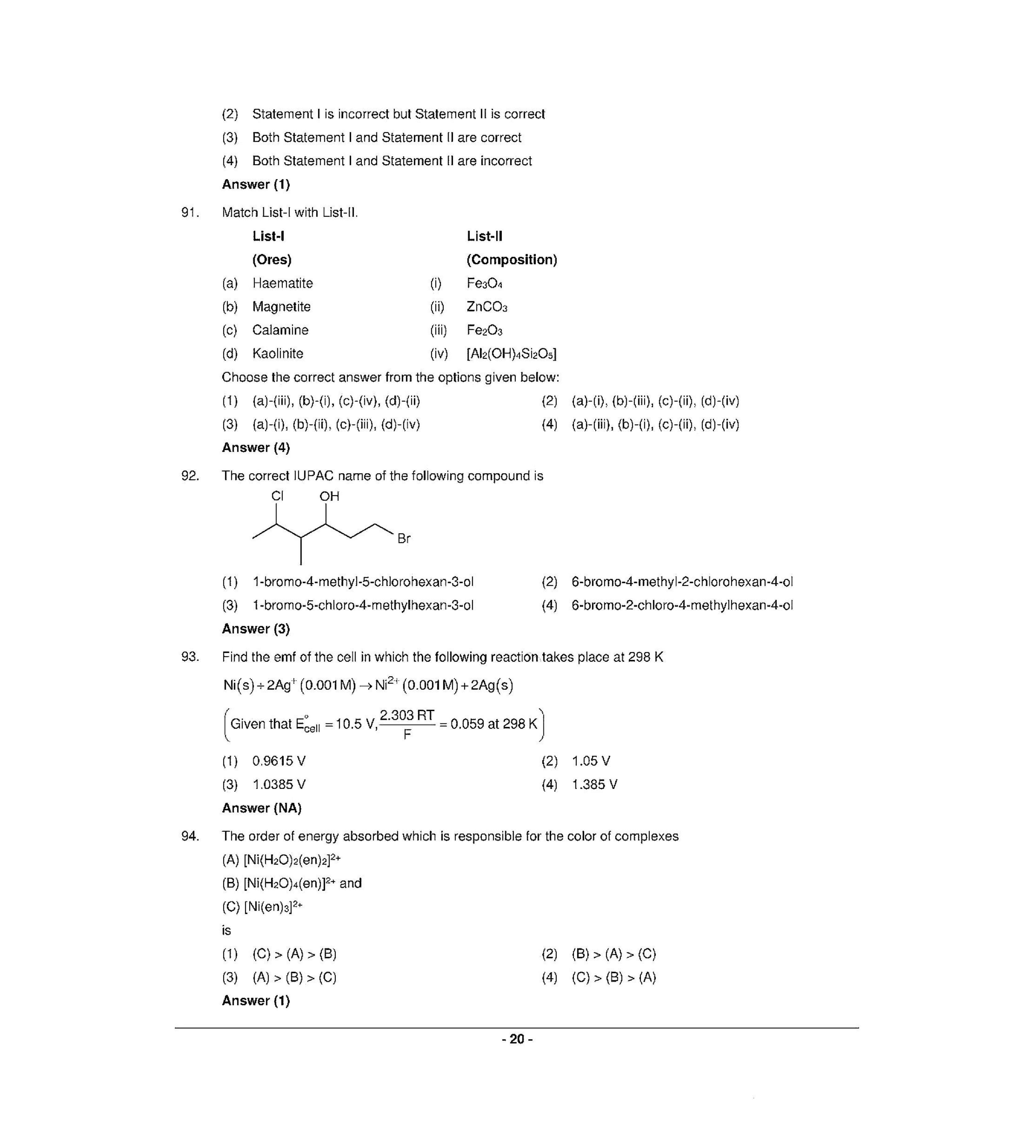 NEET S2 2021 Question Paper - Page 19