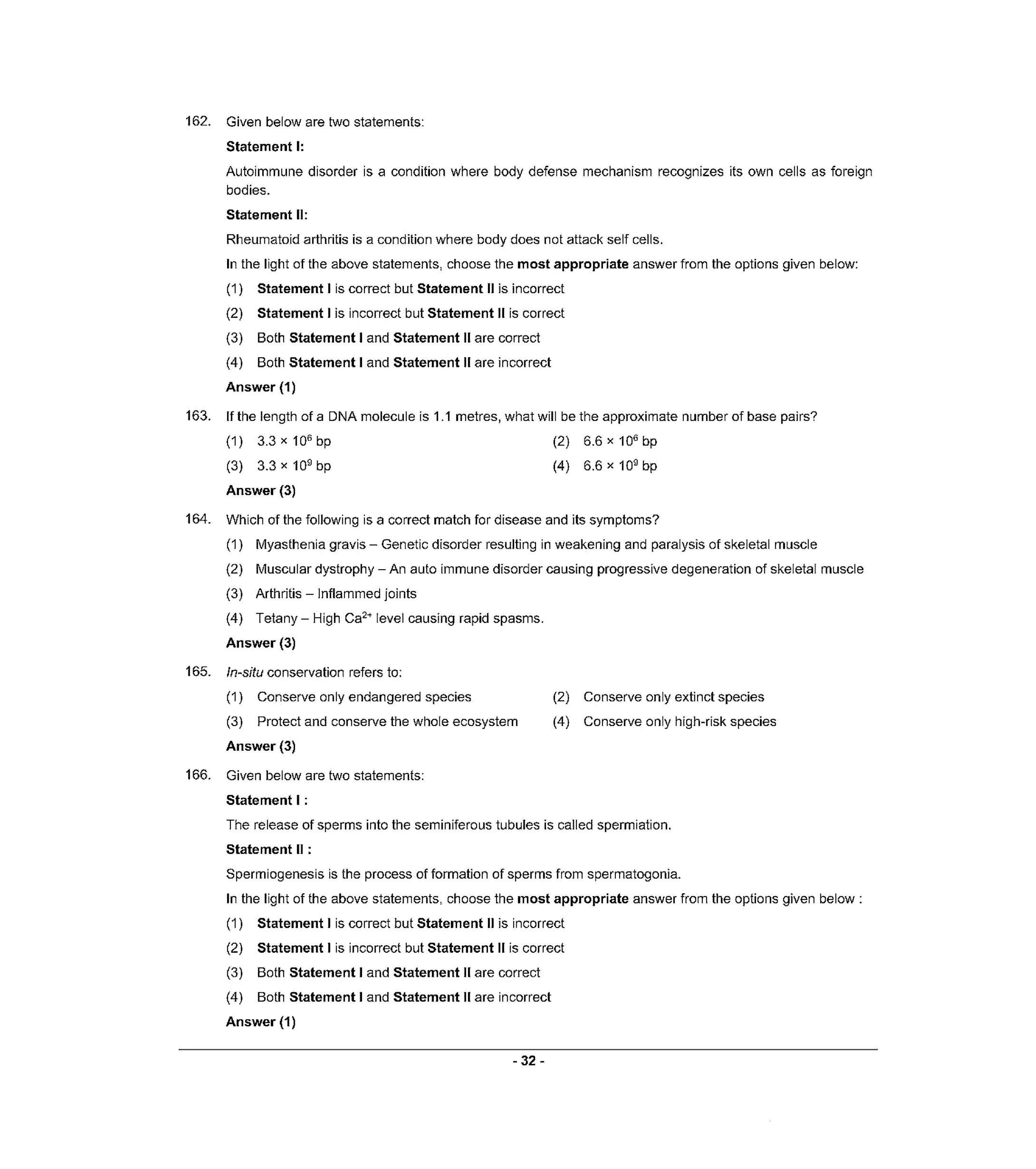 NEET S2 2021 Question Paper - Page 31