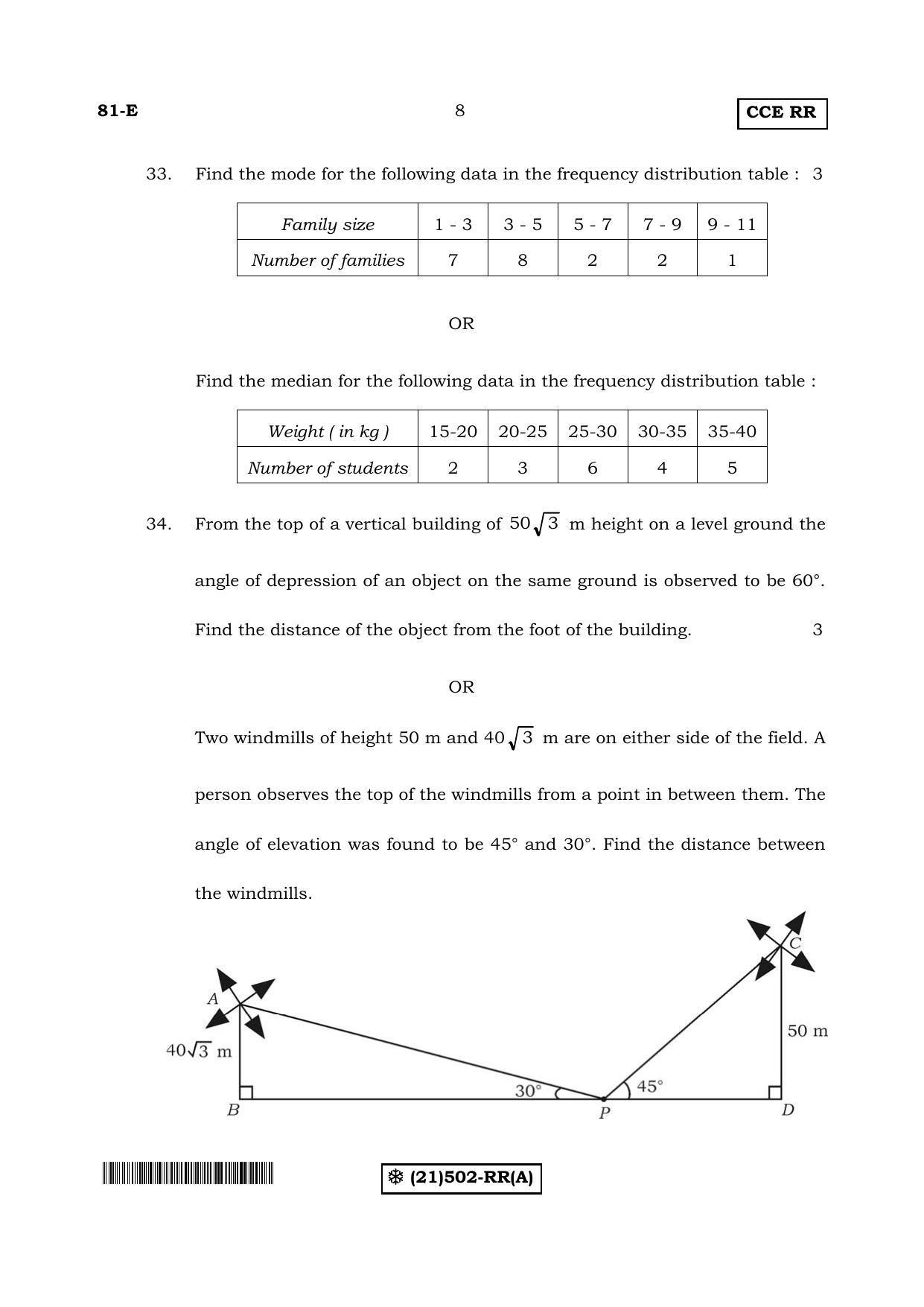 Karnataka SSLC Maths - ENGLISH (81-E-(RR)-(502-A)_21) (Supplementary) June 2019 Question Paper - Page 8