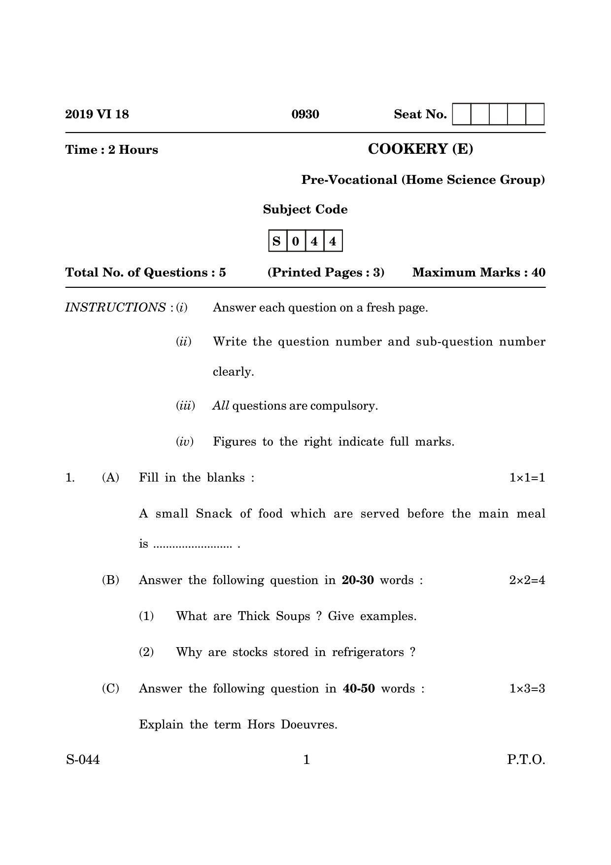 Goa Board Class 10 Cookery E English (June 2019) Question Paper - Page 1