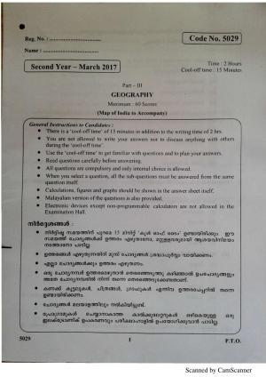 Kerala Plus Two 2017 Geography Question Paper