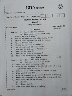AP Inter 2nd Year Vocational Question Paper March - 2020 - Health Nutrition - I