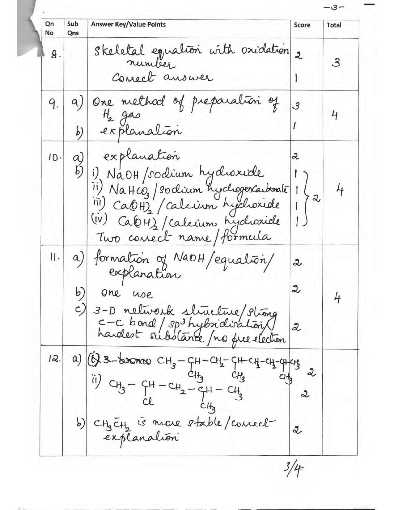 Kerala Plus One 2017 Chemistry Answer Key - Page 3
