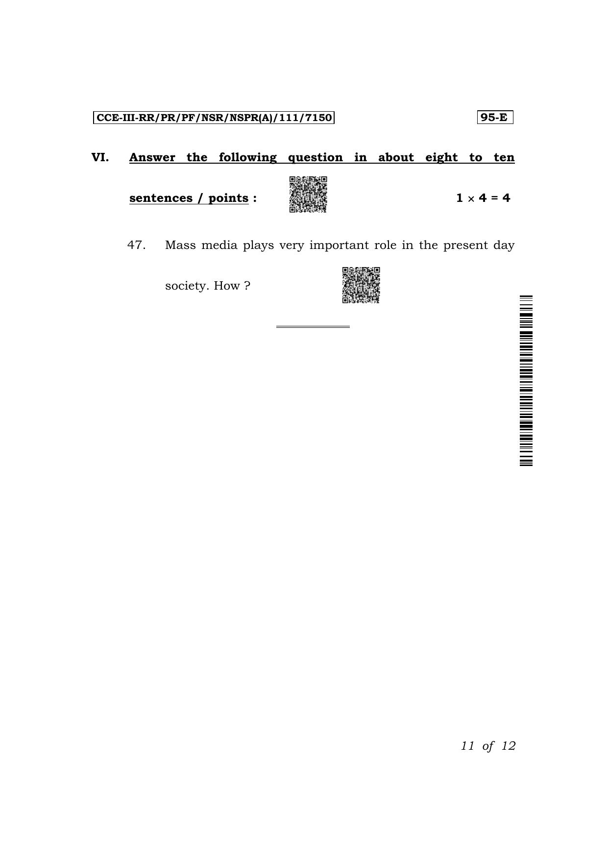 Karnataka SSLC Sociology (English Medium) Exam 3 Question Paper 2024 (A Version) - Page 11