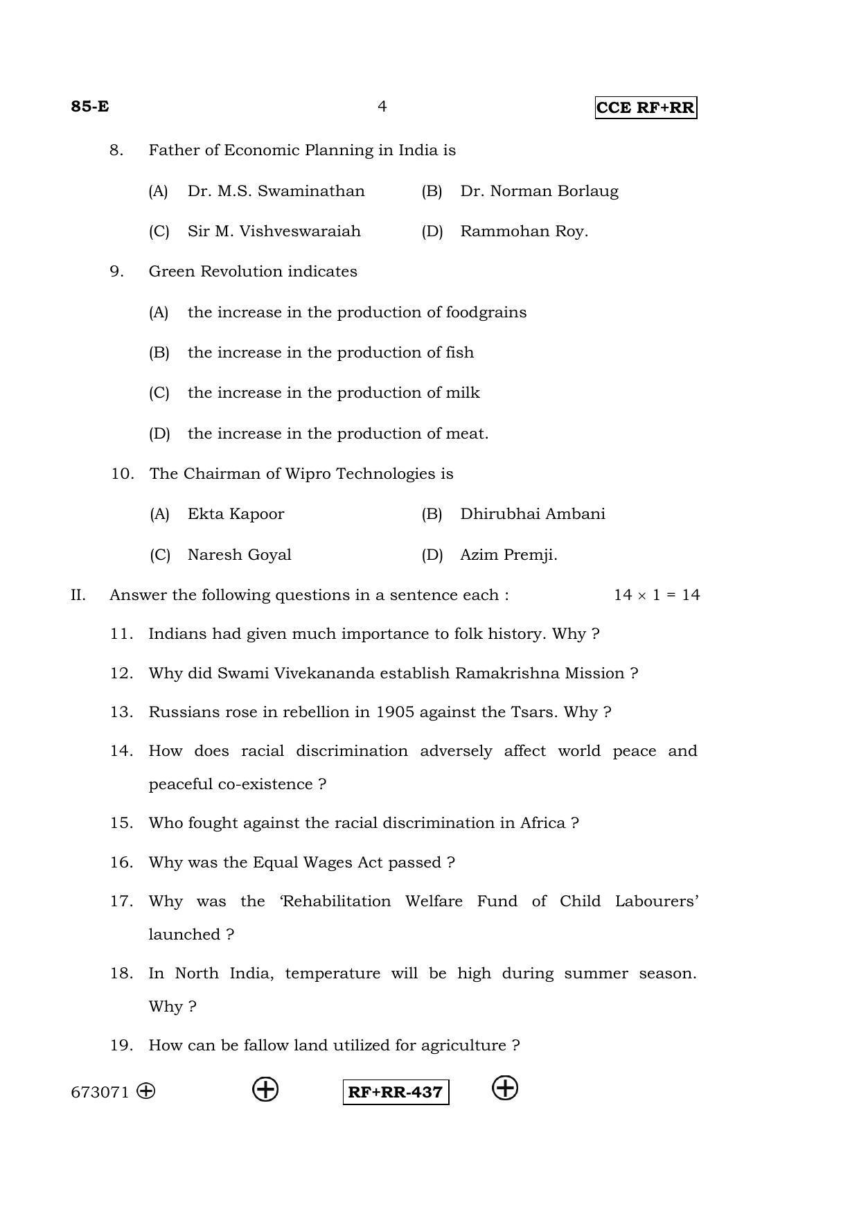 Karnataka SSLC Social Science (ENGLISH Medium) - 85-E CCE RF_RR_ss1 April 2016 Question Paper - Page 4